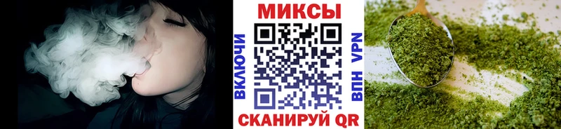 Бутират 99%  как найти   OMG зеркало  Зерноград 