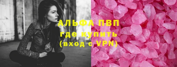 дживик Приозерск
