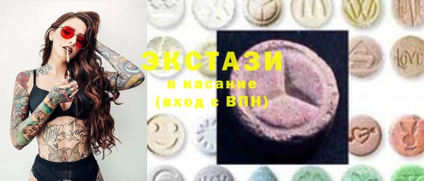PSILOCYBIN Воткинск