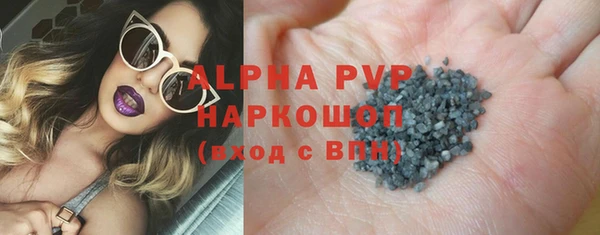 метадон Пролетарск
