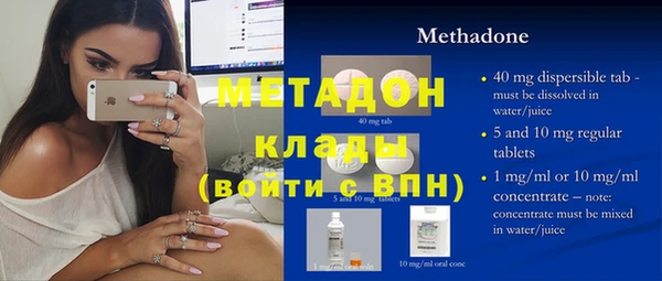 ГАЛЛЮЦИНОГЕННЫЕ ГРИБЫ Инта