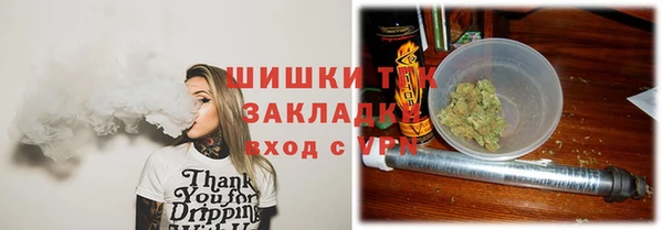 дживик Приозерск