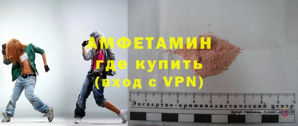 метадон Пролетарск