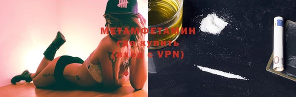 марки nbome Иннополис