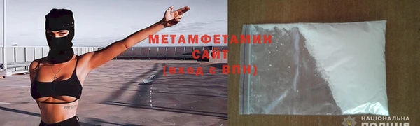 амф Вуктыл